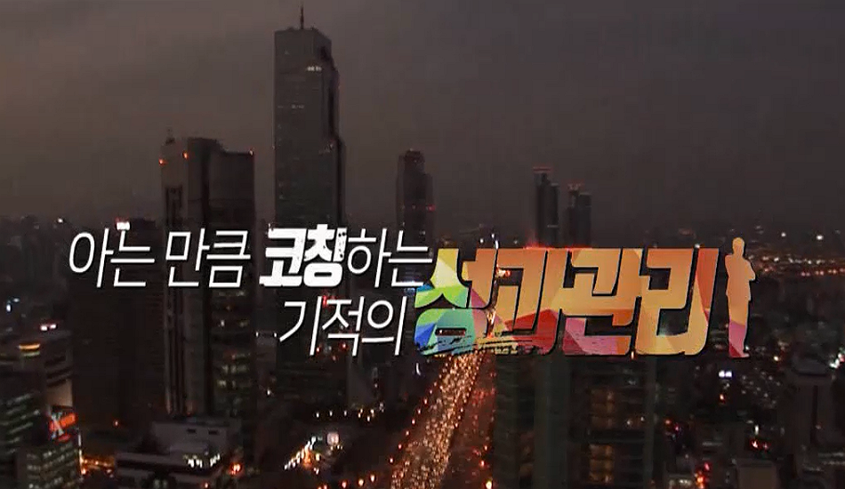 비디오 썸네일1