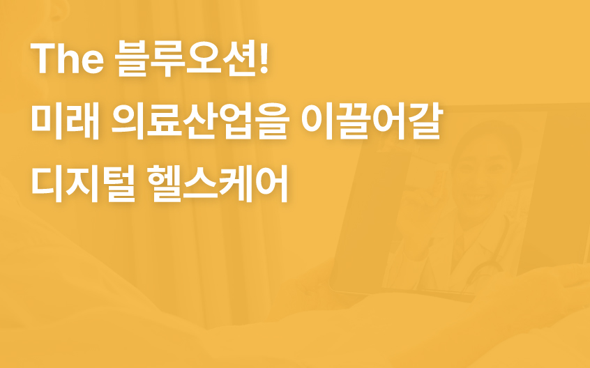 과정 썸네일