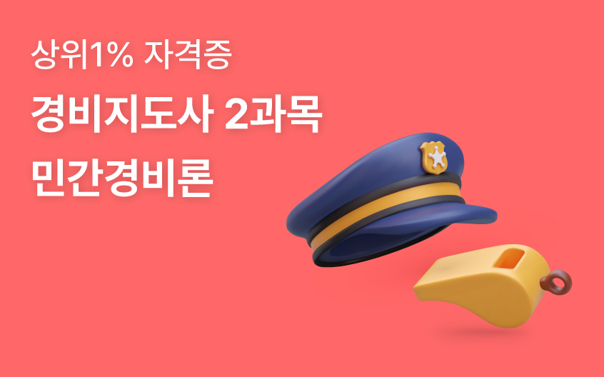 과정 썸네일